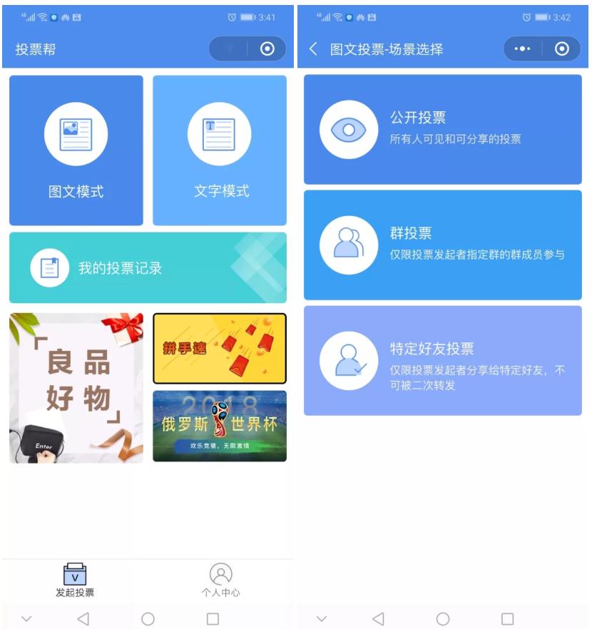 微信小程序清理内存,如何增加手机微信小程序内存
