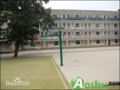 济南市中区初中排名最新排名,济南历下区初中排名一览表