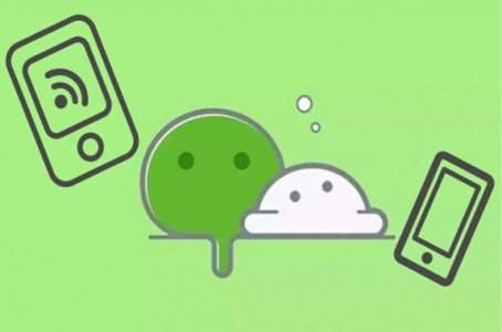 如何挖掘身边商机,发现了个小商机