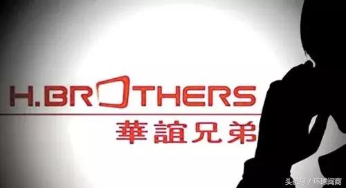 闽商500名富豪榜,闽商富豪500强