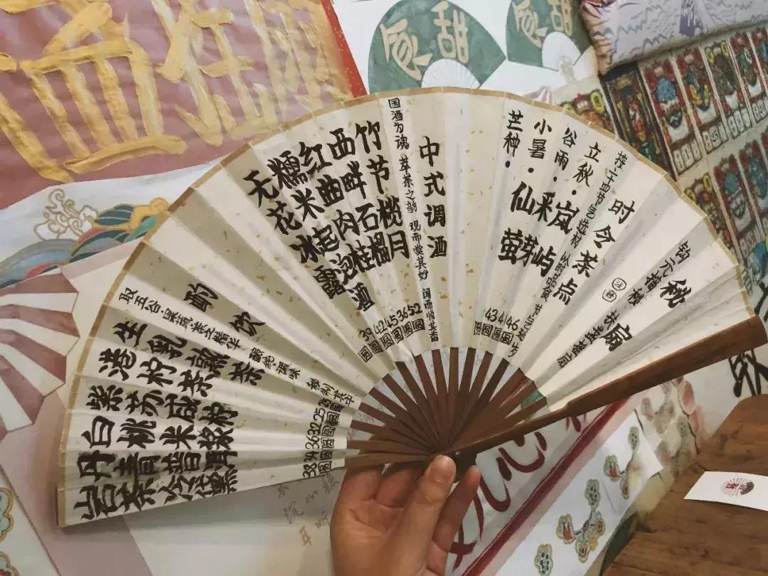 成都甜品店推荐打卡,高颜值甜品店探店成都