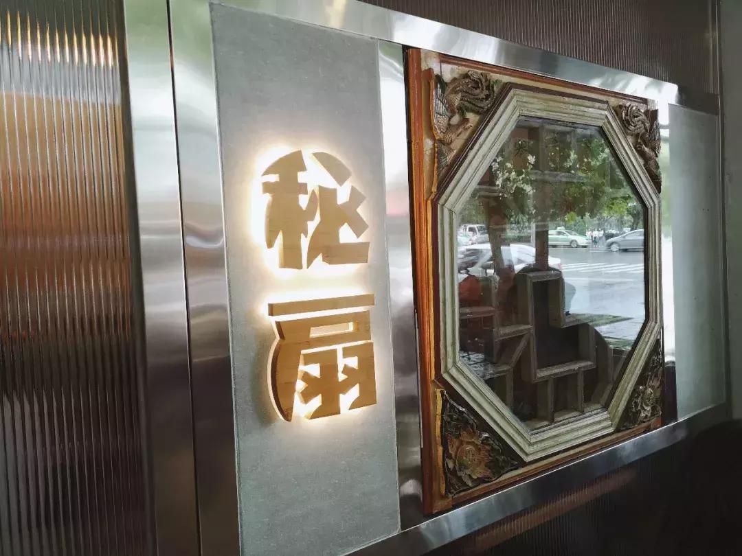 成都甜品店推荐打卡,高颜值甜品店探店成都