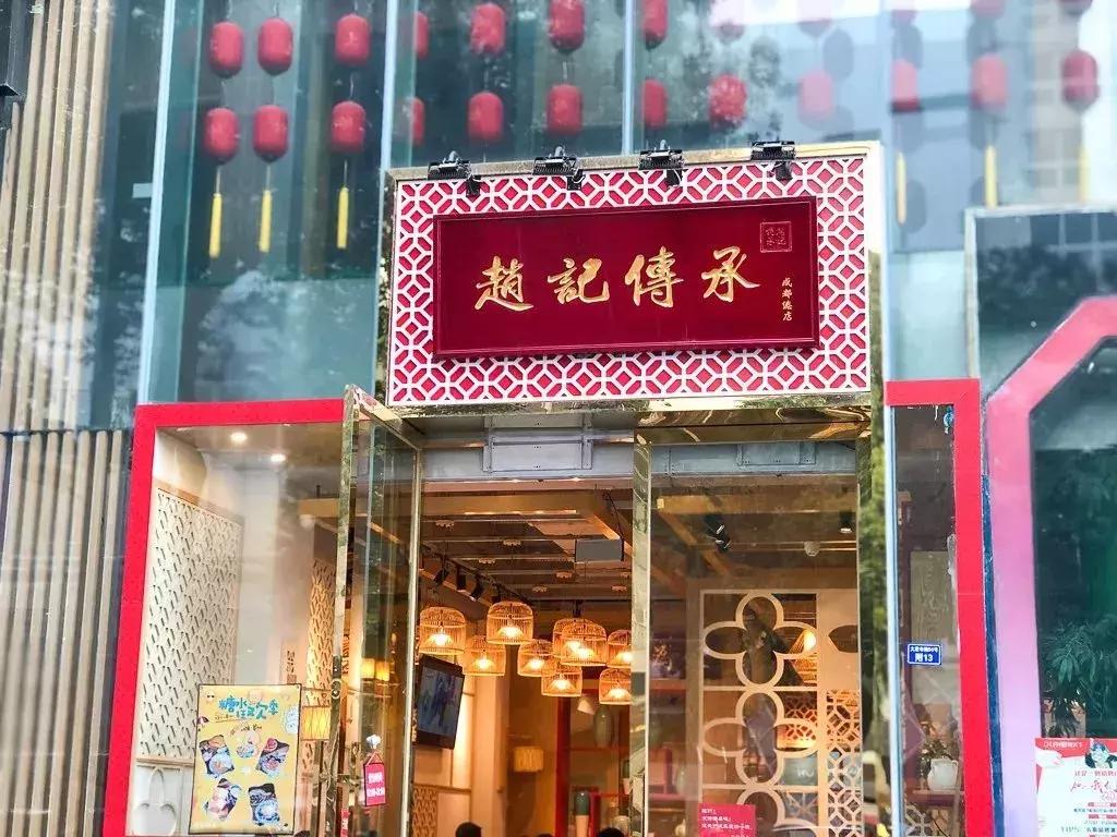 成都甜品店推荐打卡,高颜值甜品店探店成都