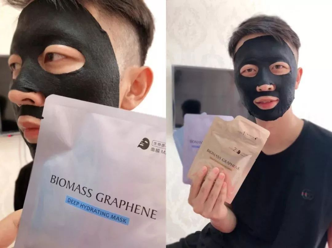 石墨烯面膜使用方法,石墨烯面膜有什么功效