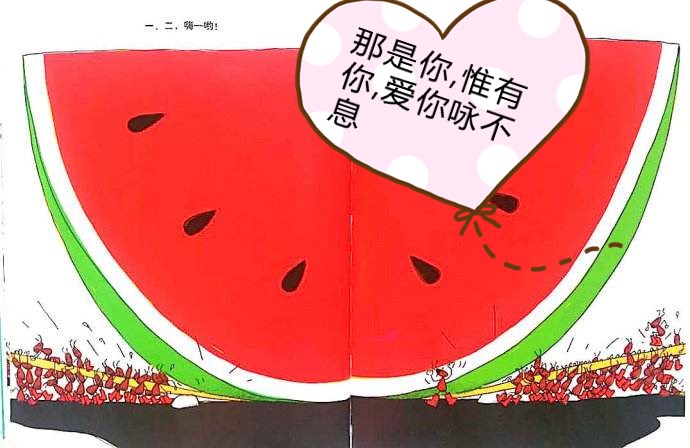 足球世界杯可望而不可即,足球世界杯看什么