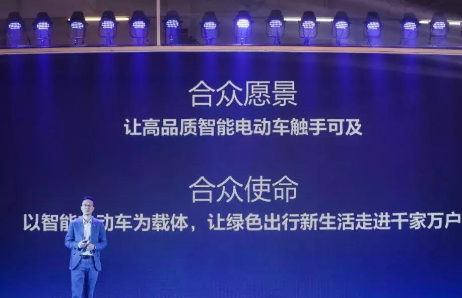 哪吒新能源汽车现在怎么样了,哪吒造车新势力都是谁代工的