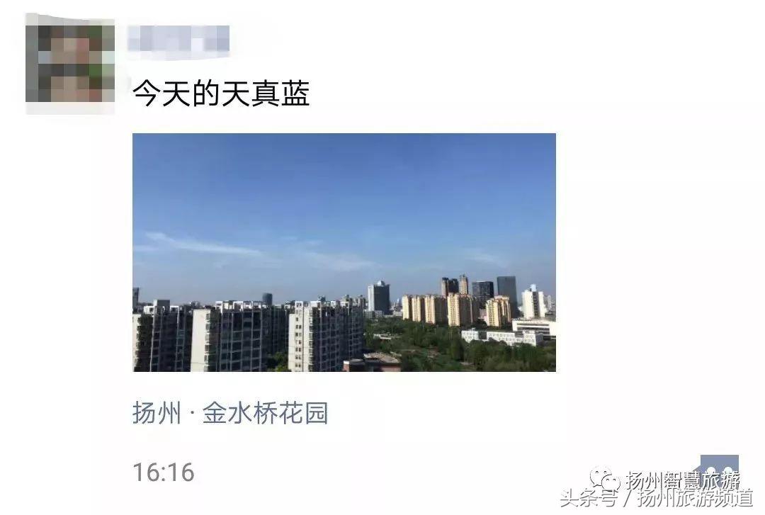 蓝天白云晴空万里风景真美,蓝天白云晴空万里风景