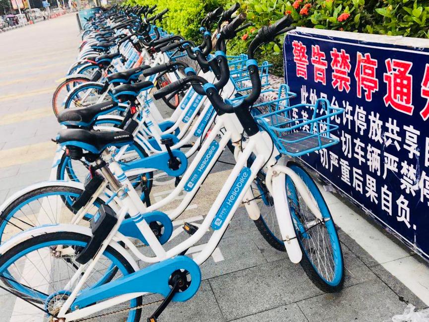 东莞市共享单车围城,东莞清理共享单车