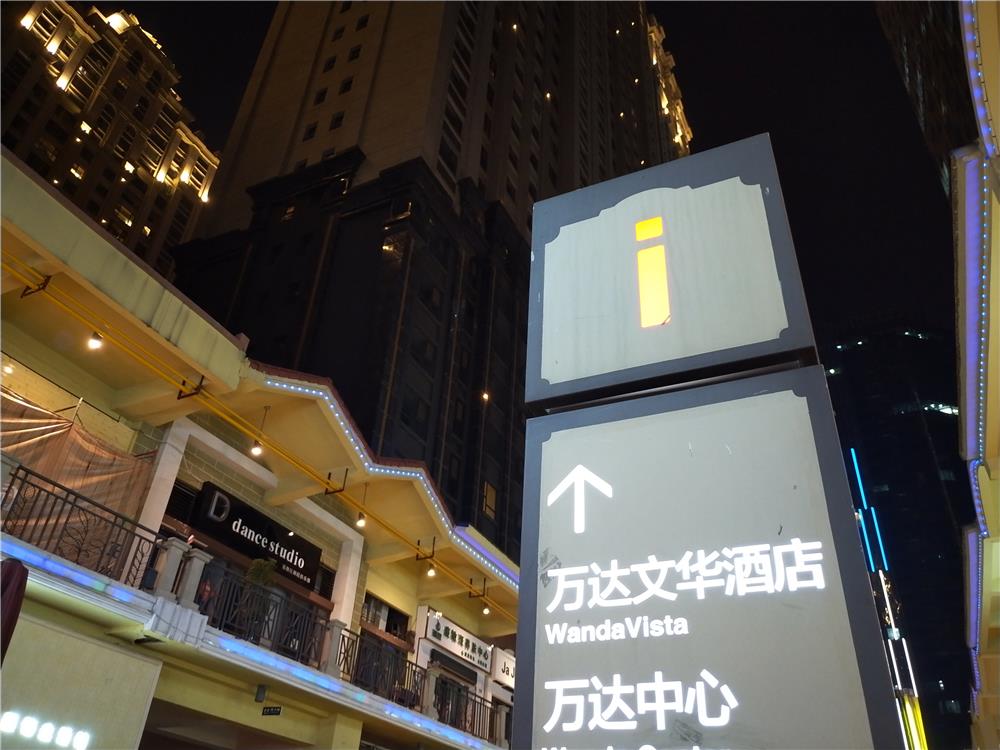 美图t6手机,美图t9.6