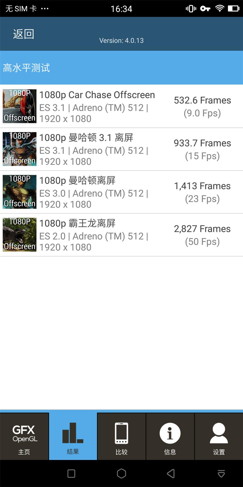 美图t6手机,美图t9.6