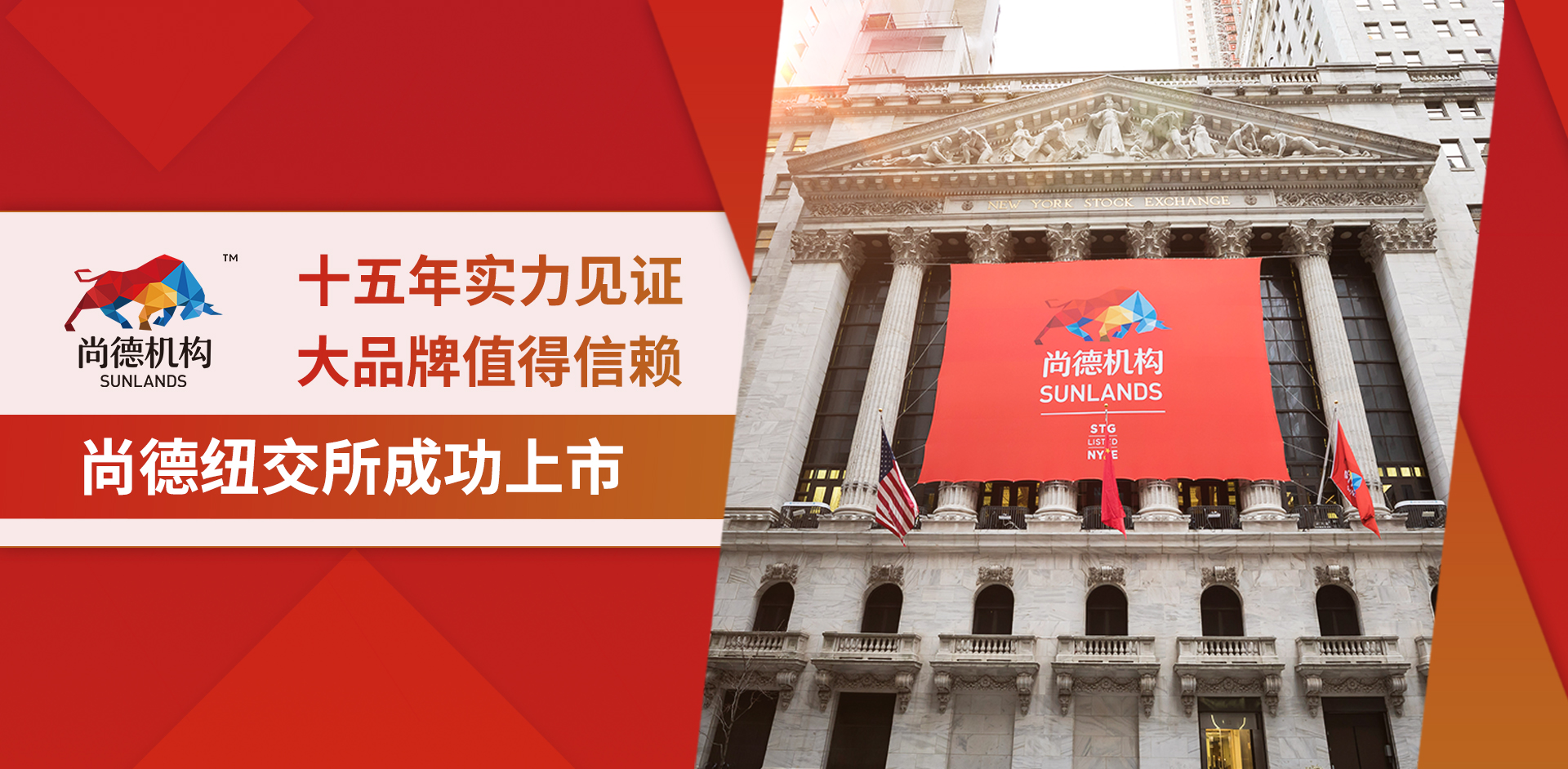 尚德机构的课怎么样,尚德机构超过学习时间会怎样