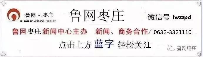 济阳校外培训机构黑名单,滕州校外辅导机构最新政策