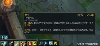 lol前期打野强势英雄,lol上单英雄岚切