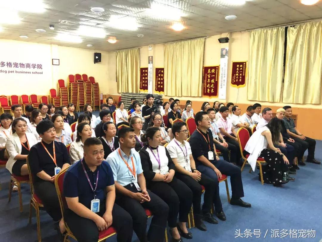 品牌国际化加速派多格引入梅兰妮纽曼系列高端宠物洗护产品