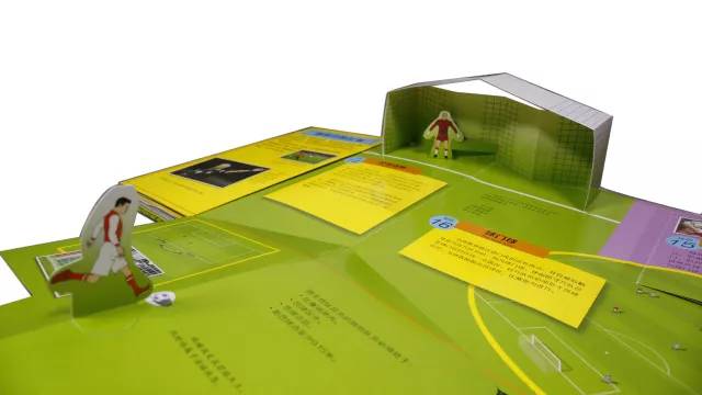 克罗地亚2-1战胜葡萄牙,克罗地亚2-0赢了意大利会怎么样