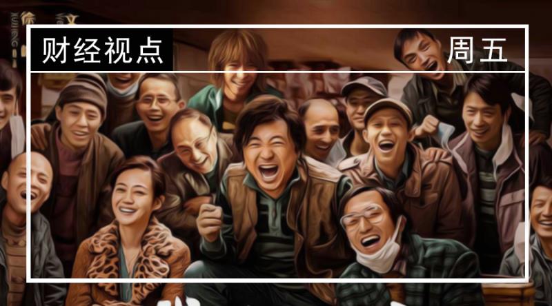 《我不是药神》的背后的法理与情理