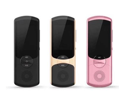 科大讯飞翻译机与手机对比,讯飞双屏翻译机和4.0翻译机对比