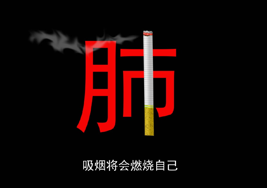 美国的天价赔偿案例之辛西娅诉雷诺*草烟**案