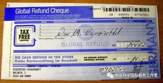 出境游退费怎么解决,出境游消费