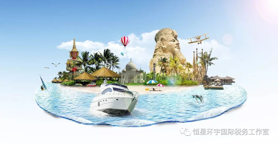 出境游退费怎么解决,出境游消费