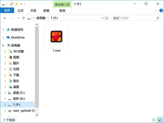 软件中哪种属于常用的压缩软件,软件推荐下载器