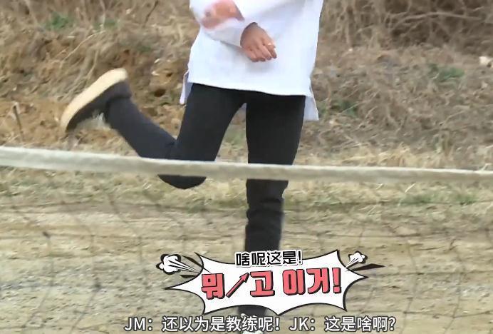 金泰亨踢闵玧其,防弹金泰亨名场面