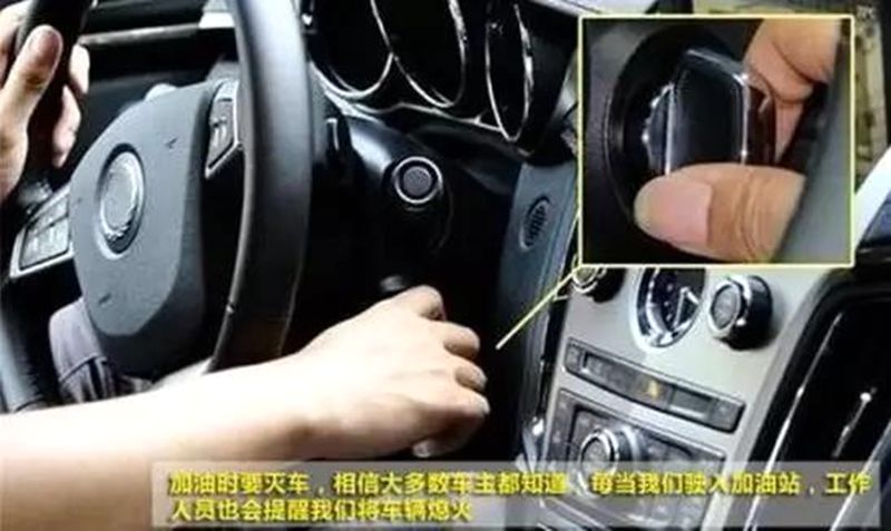 怎样加油合算,如何加油省钱视频