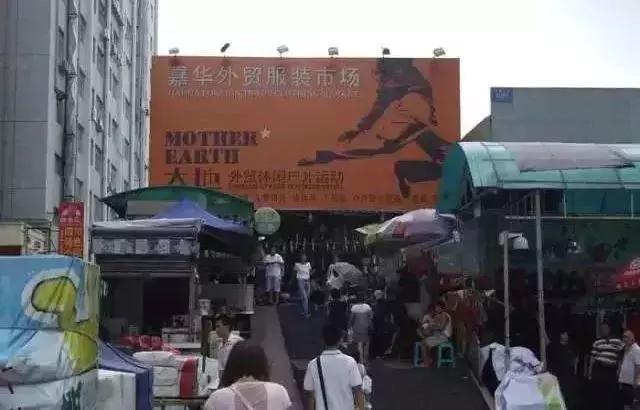 别了，陪了深圳人36年的东湖宾馆！这些消失的老地方你还记得吗？