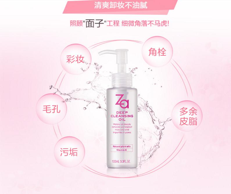 护肤化妆品分别有哪些著名品牌,品牌护肤品哪款好用啊