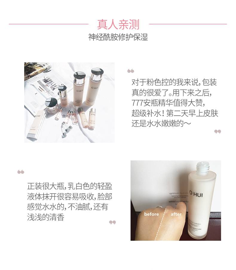 哪些牌子护肤品化妆品好用,高端护肤化妆品有哪些品牌