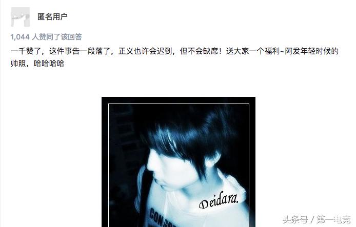 全球顶级电竞主播大调查（七）国内篇：指法芬芳张大仙·一姐之路