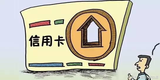 想办信用卡办什么银行好,想办信用卡没有资格怎么办