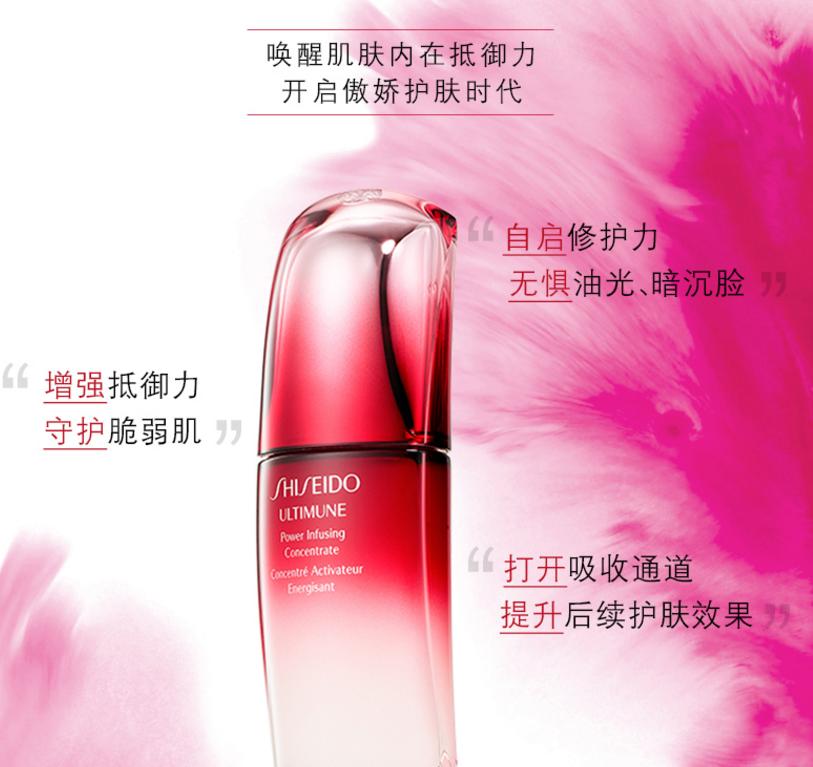 化妆品各品牌明星产品推荐,化妆品护肤品大牌有哪些