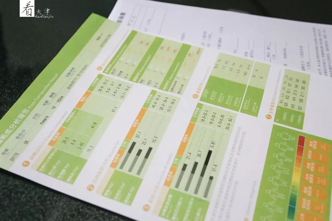 ems健身黑科技动作,ems健身黑科技上课视频