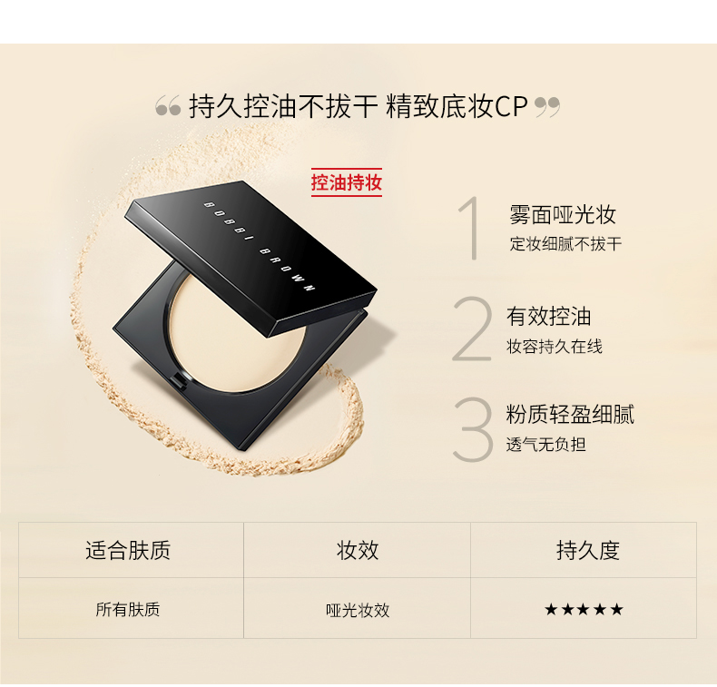 化妆品各品牌明星产品推荐,化妆品护肤品大牌有哪些