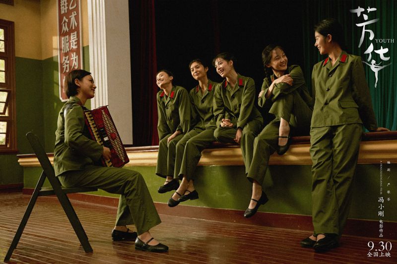 街坊们，解放公园喊你来看电影啦！（内含“凉票”获奖名单）