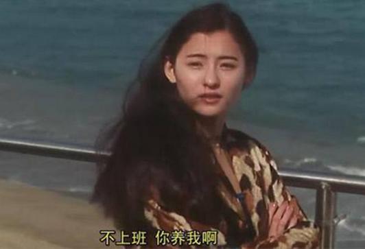 回忆杀张卫健完整版,回忆杀经典老电影