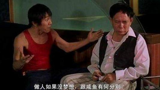 回忆杀张卫健完整版,回忆杀经典老电影