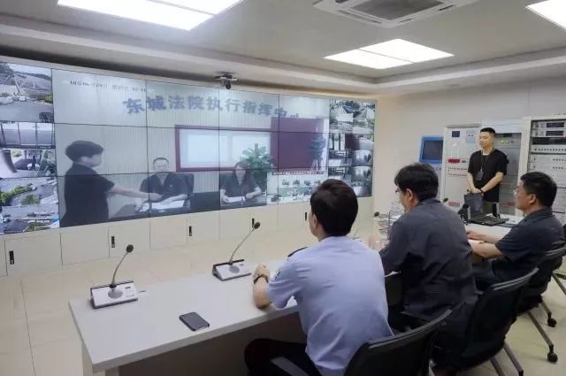 北京东城法院查询支付宝账户只需40分钟，这是因为杭州下城法院这“一盘棋”下得好！