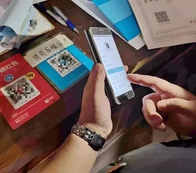 北京东城法院查询支付宝账户只需40分钟，这是因为杭州下城法院这“一盘棋”下得好！