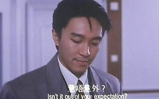 回忆杀张卫健完整版,回忆杀经典老电影