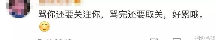 百万粉丝博主被骂上电视台,百万粉丝的博主网爆了