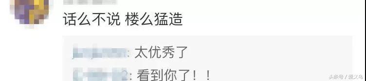 百万粉丝博主被骂上电视台,百万粉丝的博主网爆了