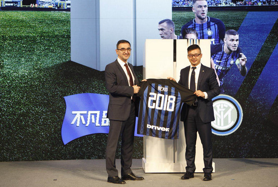 倍科发布国米定制冰箱新品苏宁独得全球销售权！