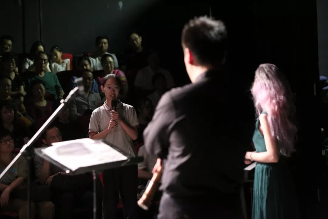 王华笛箫专场音乐会,王华笛箫