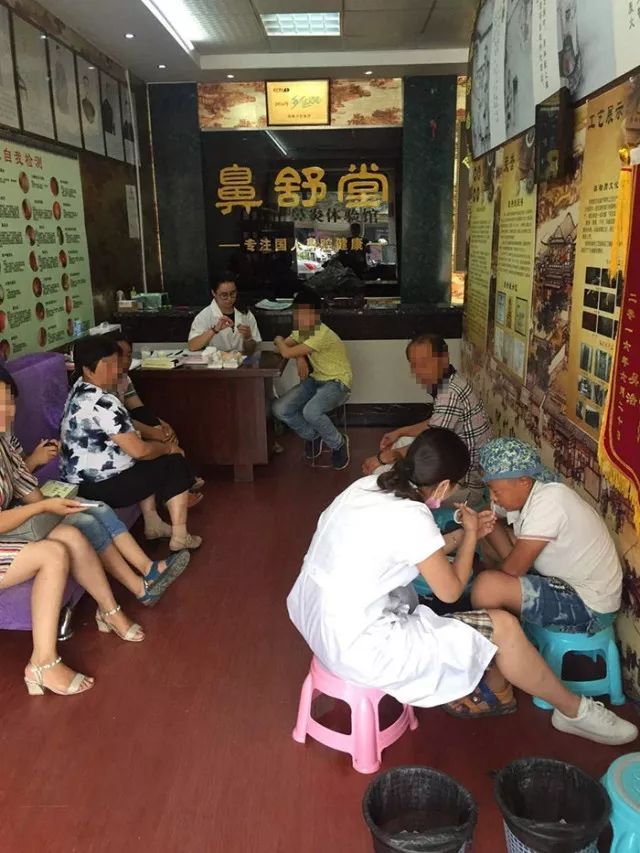 南宁人请注意！“免费”套路又来了，一家鼻炎馆涉嫌无证行医被查