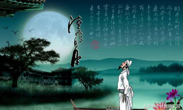 关于明月的诗句大全唯美,宋词里的明月绝美经典57句