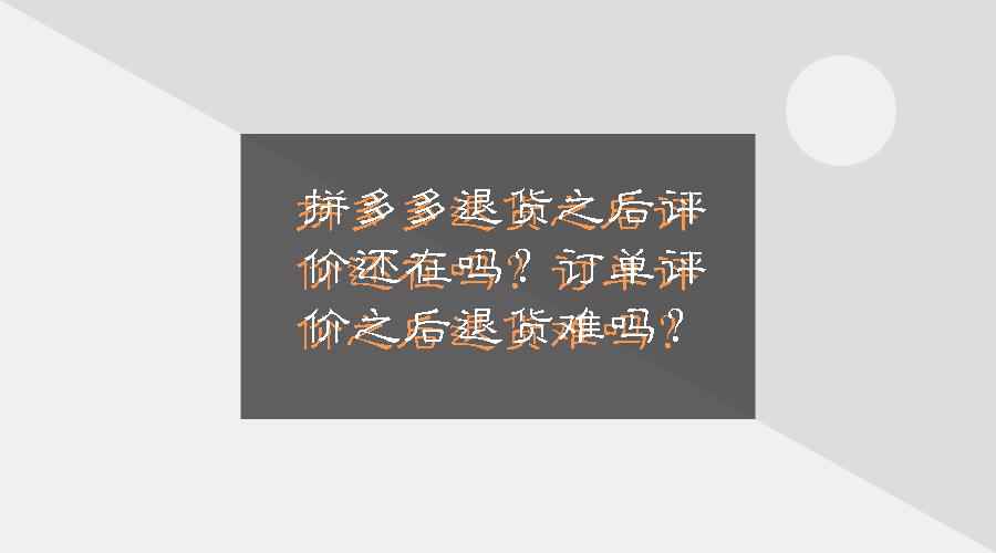 商家退出了淘宝客怎么加入,如何把淘宝产品加入淘宝客