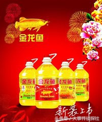 那些误以为是外国品牌的中国品牌,那些误以为是国货的东西