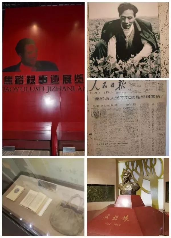 聆听榜样故事感受榜样力量——市检察院*党**员干警赴焦裕禄同志纪念馆参观见学